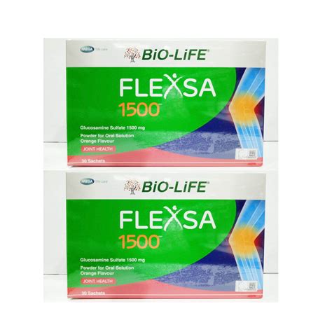 flexsa mega